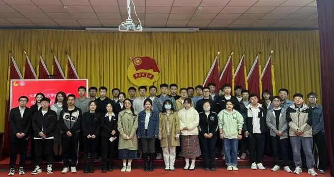 CDAC