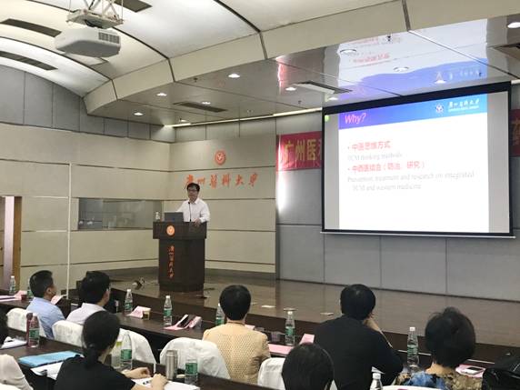 王校长上课2