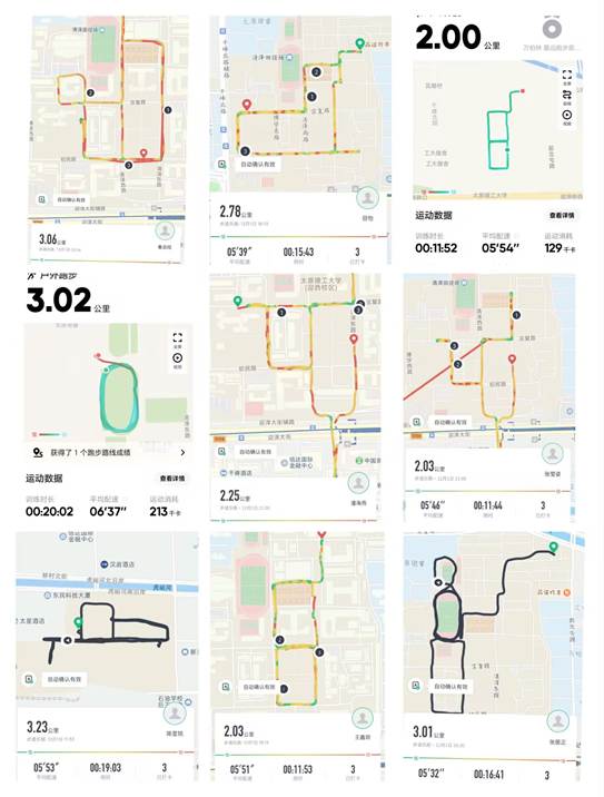 图片6