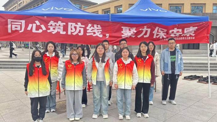 图片6 图片6