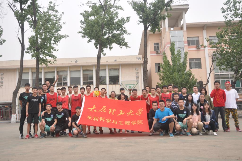 1EC83